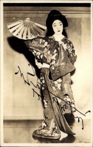 Japanese Actress Geisha Costume Autograph? Real Photo Card/Postcard