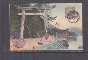 JAPAN, AKI, ITSUKUSHIMA, VIEW, 1909 ppc., 1/2sen, MIYAJIMA. cto.