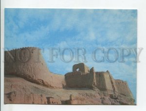 456390 USSR 1969 year Uzbekistan Khiva walls the city fortress Ichan-Kala