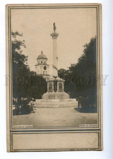 172411 VENEZUELA Caracas Plaza Bolivar Valencia Vintage photo