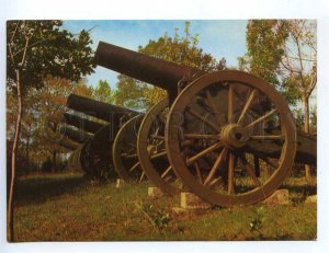 239169 BULGARIA PLEVEN 24 pounders battery old postcard