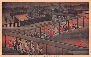 JAPAN SCOTT #148 1.5 SEN STAMP COMMEMORATIVE CANCEL PALACE POSTCARD (1915)
