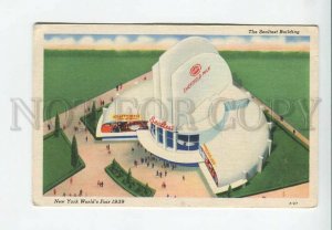 3176544 NEW YORK World's FAIR 1939 SEALTEST Building Vintage PC