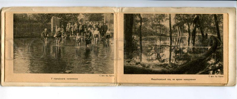 168088 Russia LENINGRAD Flood 1924 by BULLA 16 Cards 1924 year