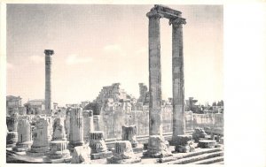 Greek Temple Didymion Turkey Unused 