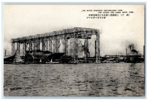 c1910 Kawasaki Ship-Building Yard For Large Ships Stocks Kobe Japan Postcard