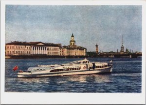 Russia Leningrad/St. Petersburg The Neva Vintage Postcard BS.28