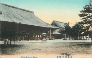 Japan hand colored C-1910 Kyoto Nishi Homganjo Postcard 22-8891