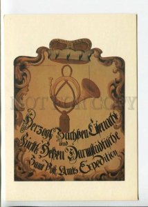 441705 Germany postal history coat of arms of Saxony Eisenach Old postcard