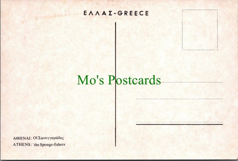 Greece Postcard - Athens, The Sponge Fishers  SW11400