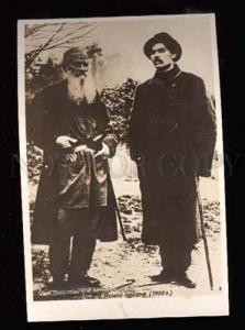 023469 Maksim GORKIJ & TOLSTOY in 1900 Old photo