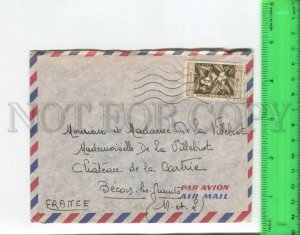 466441 1959 year Africa French Madagascar real posted to Germany COVER