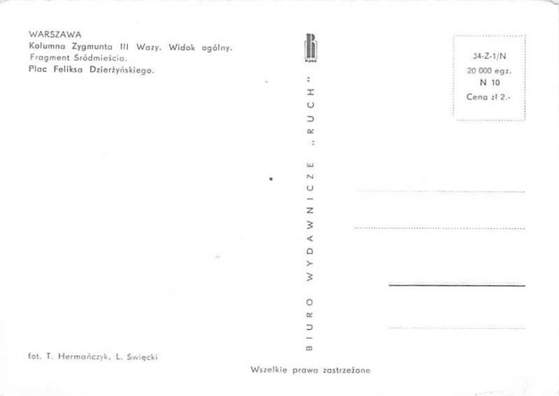 Warszawa - real photo