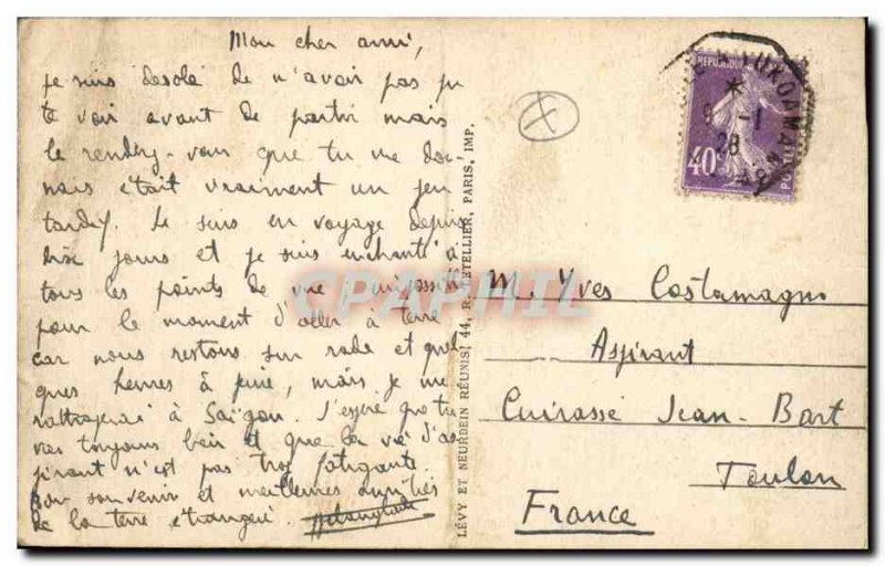 Postcard Ancient Egypt Egypt to the Pyramids Landscape