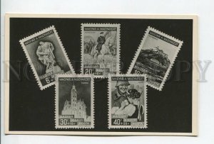 461252 Advertising philately Hungarian stamps 1939 year Vintage photo postcard