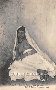 Femme du Souss Arab Nude Unused 