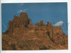 463974 USSR 1971 year Armenia Ashtarak region Amberd fortress POSTAL stationery