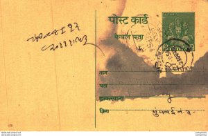 India Postal Stationery George VI 9ps