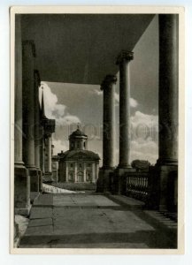 488346 USSR 1947 year Kuskovo Estate Museum palace portico postcard