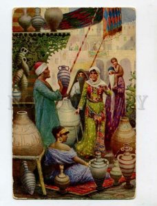 3101240 ARABIAN SLAVES Seller of Vase on Market by FABBI old PC