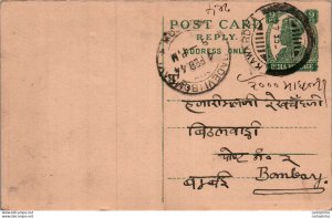 India Postal Stationery George VI 9p Kawardha cds to Bombay