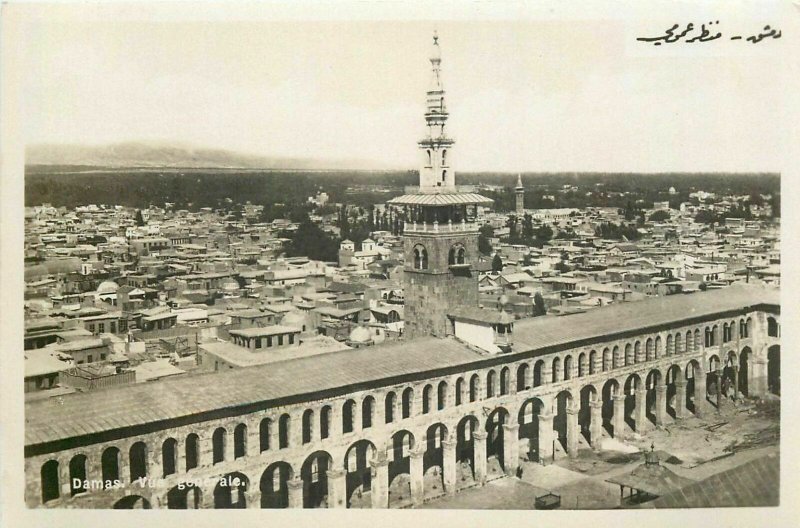 Syria Damascus general view real photo postcard