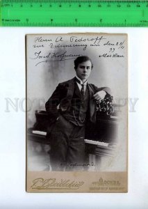 242368 HOFMANN Polish American COMPOSER CABINET autograph