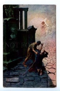 494263 MASTROIANNI Quo Vadis Domine JESUS Vintage postcard NOYER 1913 year