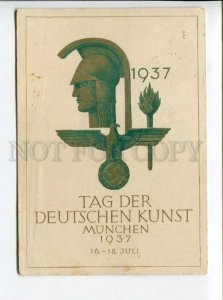 422638 GERMANY 1937 year Eagle Art Day Munchen postcard