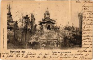 CPA PARIS EXPO 1900 - Palais de la Lumiere (306152)