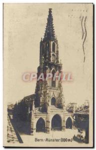 Muenster - Bern 100m - Old Postcard