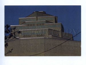 192955 IRAN TEHRAN Alghadir mosque old photo postcard