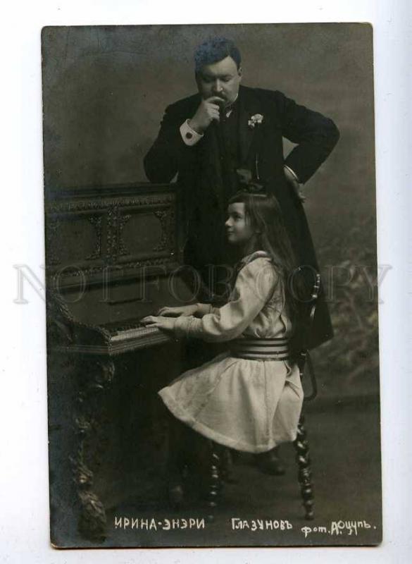 193475 Irene ENERI & GLAZUNOV Pianist COMPOSER old PHOTO RARE