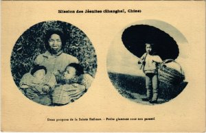 PC CPA CHINA, SHANGHAI, CHINESE CHILDREN, VINTAGE MIISSIONARY POSTCARD (b18589)