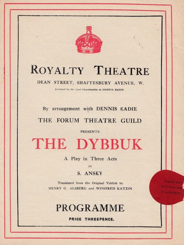 The Dybbuk Jewish Synagogue Demon Exorcist Antique Theatre Programme