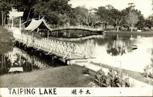 malay malaysia, TAIPING PERAK, Taiping Lake Gardens (1940s) RPPC Postcard