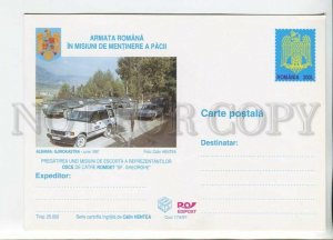 450535 Romania 1997 UN Romanian army in Albania Gjirokastra POSTAL stationery