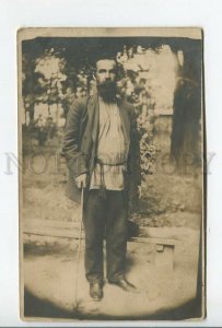 462470 RUSSIA Man w/ Walking Cane in Tashkent Nikifor Nikitin Vintage REAL PHOTO