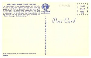 New York World's fair 1964 The Unisphere