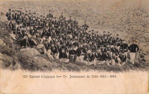 ac8815 - GREECE - VINTAGE POSTCARD - Crete