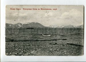 3146780 NORTH New Land NOVAYA ZEMLYA Pomeranian Bay Matochkin