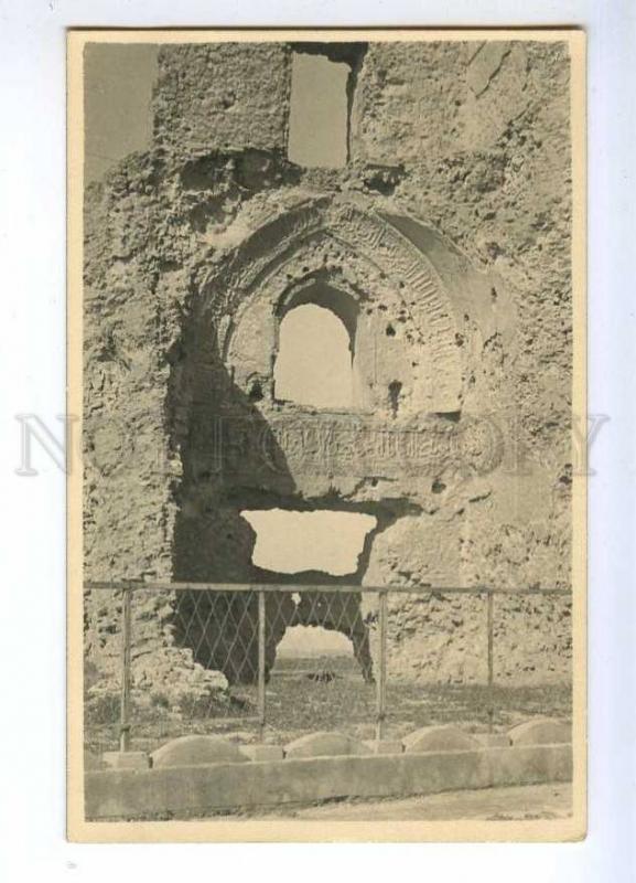 193059 IRAN Persia HAMADAN tombs of Aletlan Vintage postcard