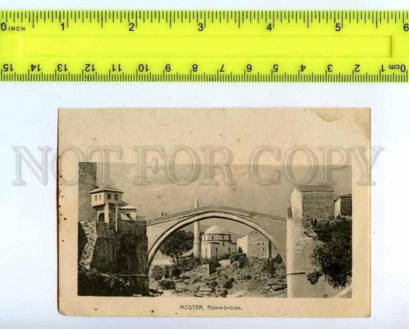 202192 Bosnia & Herzegovina Mostar bridge Vintage card