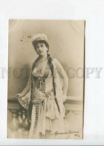 3175355 ARNOLDSON Swedish OPERA Star BELLY DANCER old PHOTO  