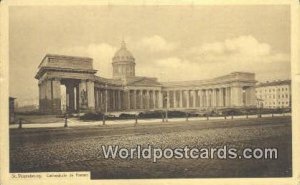 Cathedrale de Kazan St Petersbourg Russia, Soviet Union Writing on back 