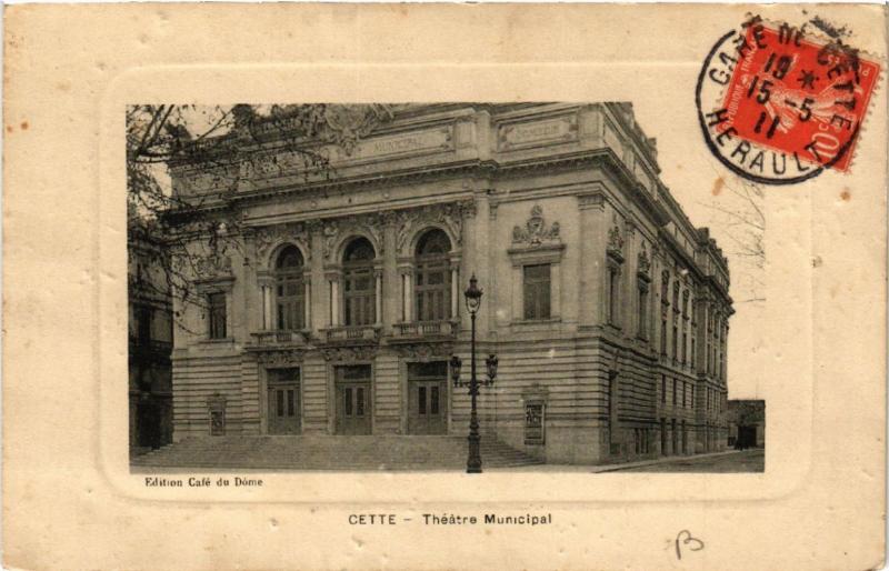 CPA  Cette - Théátre Municipal (510689)