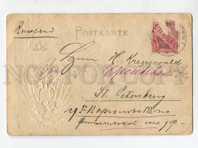 3074815 GERMANY Eagle & Gruss aus Berlin Vintage embossed PC