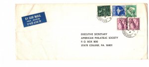 Airmail Cover India to American Philatelic Society, Pennsylvania, Used 1970