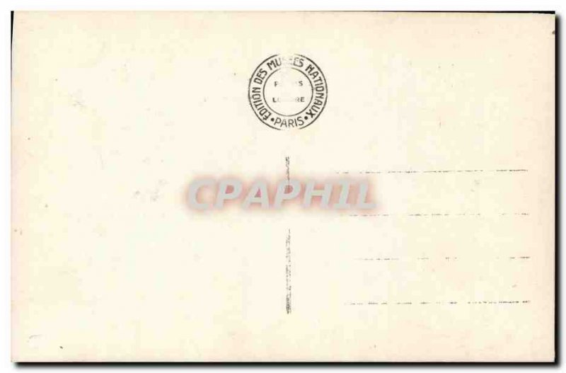 Old Postcard Malmaison Facade of entry