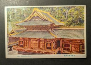 Mint Vintage Toshogu Main Shrine Nikko Japan RPPC Postcard